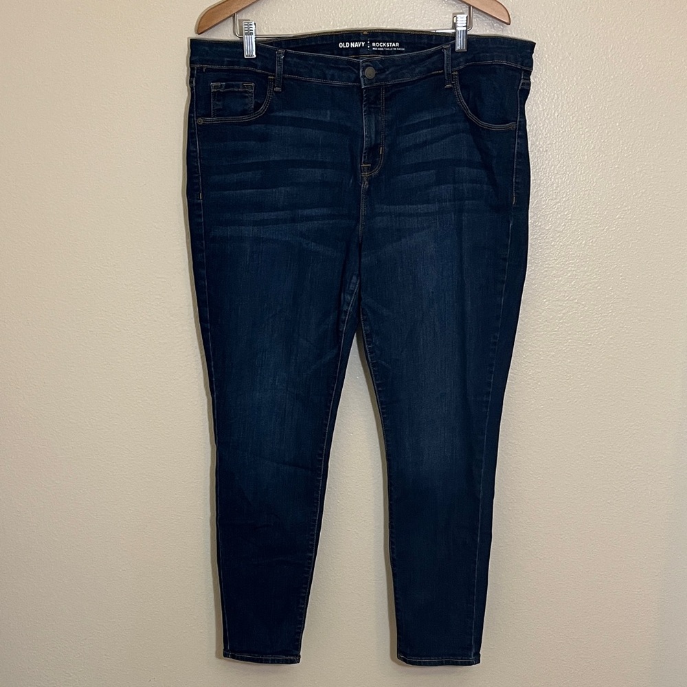 Old Navy Rock Star Mid-Rise Blue Skinny Jeans